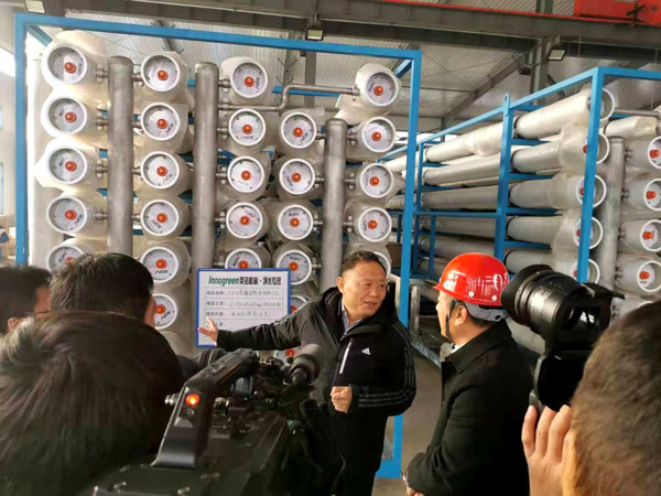 北票市委書(shū)記張秀軍走進(jìn)一諾環(huán)境產(chǎn)業(yè)園，踐行&ldquo;不忘初心、牢記使命&rdquo;主題教育