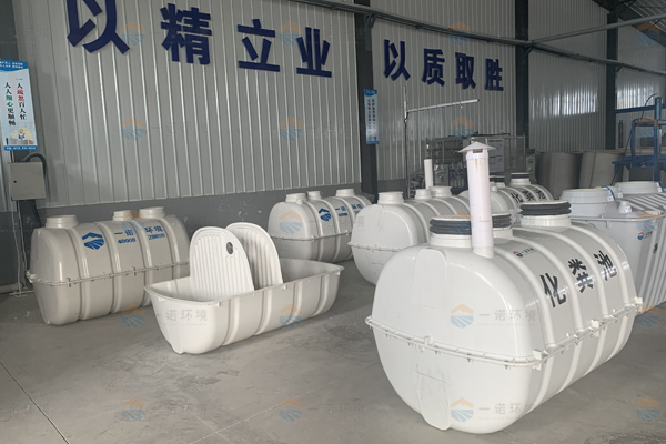 模壓玻璃鋼化糞池清理要求是什么？