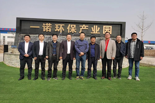 一諾環(huán)境糞污資源化產(chǎn)品再獲強力支持，中科院專家團隊助力