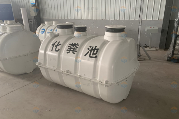 SMC模壓化糞池與塑料化糞池之間區(qū)別！