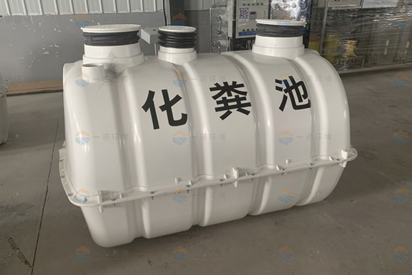 農(nóng)村廁所改造化糞池使用方法是什么樣？