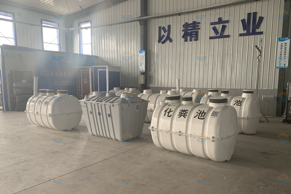 農(nóng)村廁所改造化糞池驗(yàn)收時的有哪些標(biāo)準(zhǔn)！