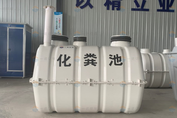 農(nóng)村廁所改造化糞池堵塞之后怎么清理？